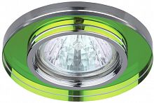 Светильник ЭРА DK7 CH/MIX декор стекло MR16 12V/220V 50W круглое хром/мульти (50/1750) (C0043737)