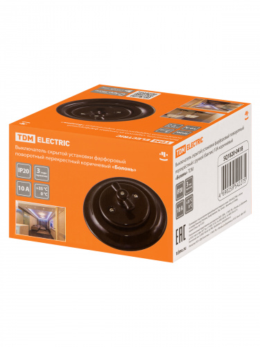 Выключатель скрытой установки фарфоровый поворотный перекрёстный с ручкой (бантик) 10А коричневый «Болонь» TDM (SQ1820-0418) фото 2
