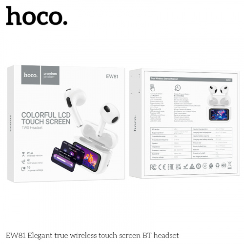 Наушники внутриканальные HOCO EW81 Elegant, пластик, bluetooth 5.4, микрофон, сенсорный экран, цвет: белый (1/20/200) (6942007646512)