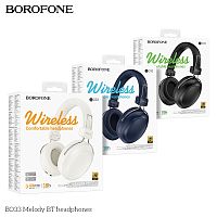 Наушники полноразмерные Borofone BO33 Melody, беспроводные, bluetooth 5.4, AUX, цвет: белый (1/24) (6941991120091)