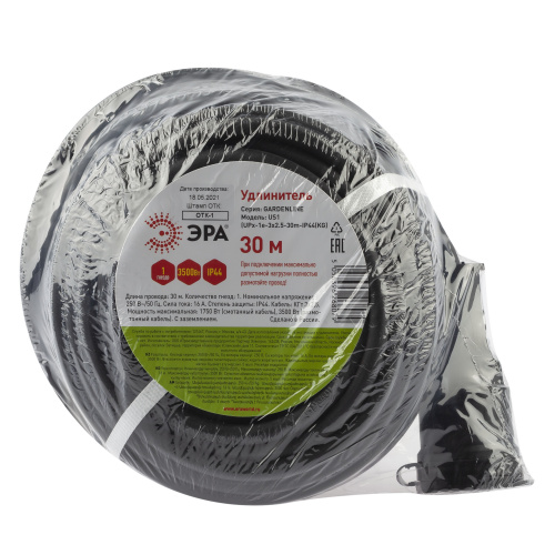 Удлинитель ЭРА силовой UPx-1e-3x2,5-30m-IP44(KG) в бухте с заземлением 1 розетка 30 м КГ 3х2,5мм2 (1/4) фото 4