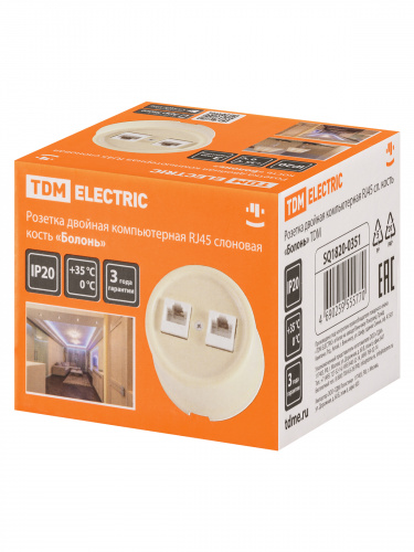 Розетка TDM двойная компьютерная RJ45 сл. кость «Болонь» (1/72) (SQ1820-0351) фото 2 Розетка TDM двойная компьютерная RJ45 сл. кость «Болонь» (1/72) (SQ1820-0351) фото 2