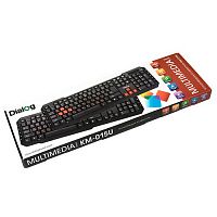 Клавиатура DIALOG KM-015U, Multimedia KB - USB, черная (1/20) (KM-015U black)