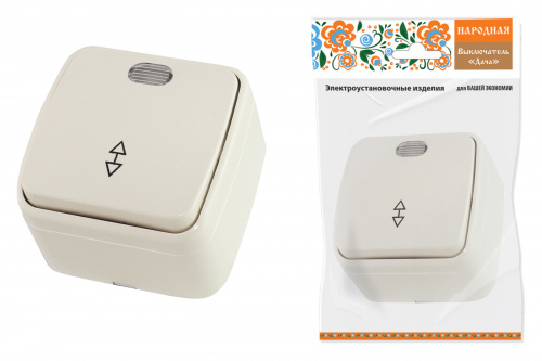 Переключатель на 2 направления 1-кл. открытой устан с подсветкой IP20 10А, сл. кость "Дача" Народная (1/10/100) (SQ1824-0019)