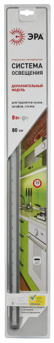 Модуль светодиодный ЭРА LM-8-840-C1-addl дополнительный (10/160) (C0045075) фото 5 Модуль светодиодный ЭРА LM-8-840-C1-addl дополнительный (10/160) (C0045075) фото 5