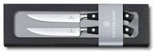 Набор кухонных ножей Victorinox Forged Steak, компл.: 2 шт., чёрный (подар. коробка) (7.7242.2W)