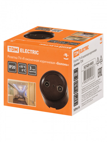 Розетка TDM TV+R оконечная коричневая «Болонь» (1/72) (SQ1820-0455) фото 2