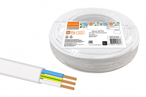 Провод НАРОДНЫЙ ПУГСП 3х4 (20м), белый (1/20/20) (SQ0126-0224) Провод НАРОДНЫЙ ПУГСП 3х4 (20м), белый (1/20/20) (SQ0126-0224)