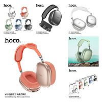 Наушники полноразмерные HOCO W55 Pleasing, bluetooth 5.4, AUX, 800mAh, цвет: серебряный (1/40) (6942007632676)