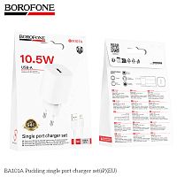 Блок питания сетевой 1 USB Borofone BA101A Pudding, пластик, PD10.5Вт, кабель USB - 8 pin, цвет: белый (1/20/120) (6941991124020)