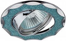 Светильник ЭРА DK17 CH/SHBL1 декор звезда со стеклянной крошкой MR16 12V/220V 50W хром/голубой (1/100) (C0043753)