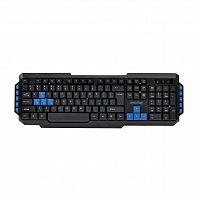 Клавиатура беспроводная Smartbuy 231, мультимедийная, черная (1/20) (SBK-231AG-K)
