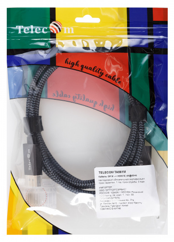 Кабель DP(M)--> HDMI M 4K@60Hz 1.8m TELECOM,оплетка (TA561M-1.8M) (1/60) фото 3 Кабель DP(M)--> HDMI M 4K@60Hz 1.8m TELECOM,оплетка (TA561M-1.8M) (1/60) фото 3