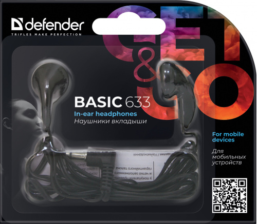 Наушники внутриканальные DEFENDER Basic 633 вкладыши, шнур 1.1 м, черные (1/200) (63633) фото 5