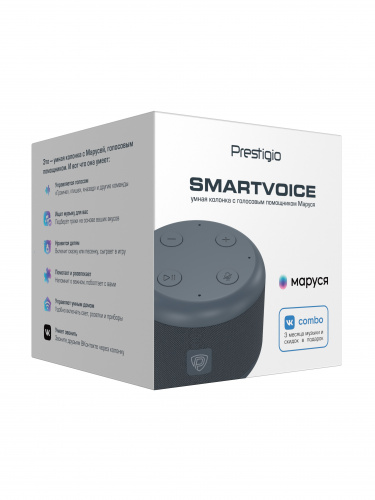 Умная колонка Prestigio SmartVoice голос.п.:Маруся 5W Android/iOS серая (PSS105M_DG) фото 5