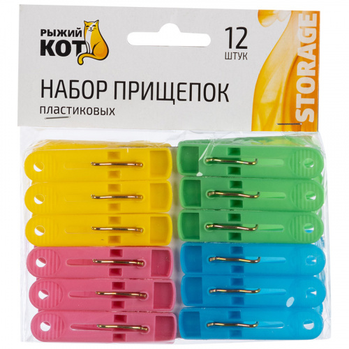 Набор прищепок пластиковых, уп. 12 шт (1/10/240) (311374) Набор прищепок пластиковых, уп. 12 шт (1/10/240) (311374)