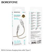 Кабель USB - Type-C Borofone BX116 Certain, 1.0м, 3A, ткань, цвет: серый (1/360) (6941991119828)