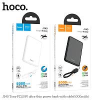 Мобильный аккумулятор Аккумулятор внешний HOCO J140 Tony, 5000mAh, пластик, 1 Type-C выход, кабель Type-C, PD20Вт, 2.0А, цвет: чёрный (1/52) (6942007640602)