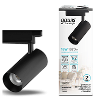 Светильник GAUSS трековый светодиодный цилиндр 16W 1680lm 4000K 180-220V IP20 65*206мм черный линза 36º 1/40 (TR082)