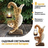Светильник ЭРА уличный ERASF22-01 на солнечных батареях садовый Кот Акробат 37 см (1/4) (Б0053352)