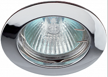 Светильник ЭРА KL1 CH /1 литой простой MR16 12V 50W хром (100/2100) (Б0048967)