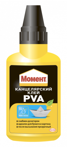 1765085  Клей Момент 1765085 канцелярский ПВА 50г (Б0057178)
