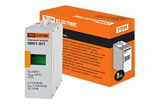 Сменный модуль ОПС1-D 1P TDM (SQ0201-0013)