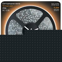 Лента светодиодная GAUSS 2835/120-SMD 9.6W 12V DC теплый белый IP66 (блистер 5м) (311000110)