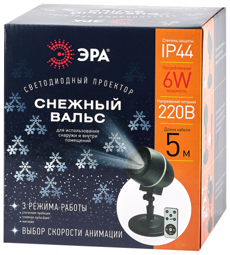 Проектор светодиодный ЭРА Снежный вальс светодиодный 220В IP44 (1/12) (Б0047979) фото 6