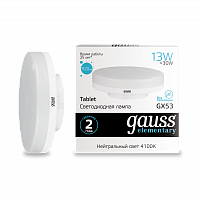 Лампа светодиодная GAUSS Elementary GX53 13W 920lm 4100K 1/10/100 (83823)