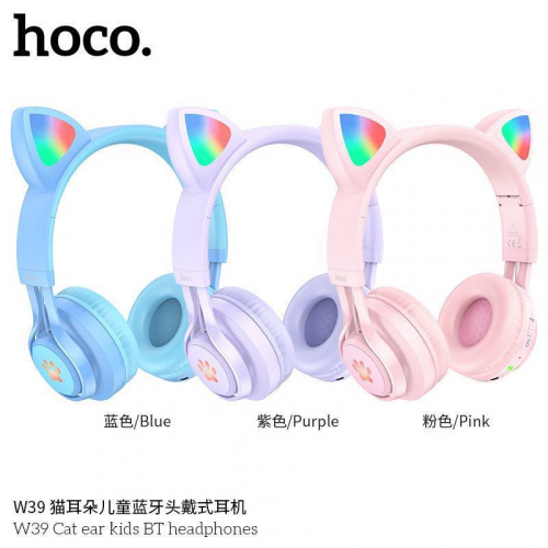 Наушники полноразмерные HOCO W39 Cat, bluetooth 5.3, AUX, цвет: фиолетовый (1/30) (6931474779267) Наушники полноразмерные HOCO W39 Cat, bluetooth 5.3, AUX, цвет: фиолетовый (1/30) (6931474779267)