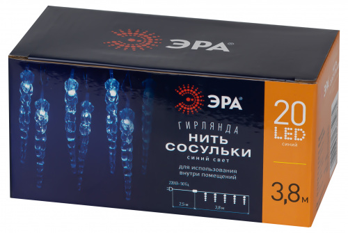 Гирлянда ЭРА светодиодная ЕGNIG - IC нить Сосульки 3,8 м синий 20 LED (1/24) (Б0055995) фото 5