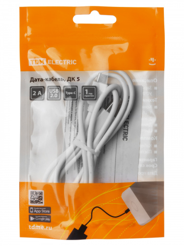 Дата-кабель TDM ДК 5, USB - USB Type-C, 1 м, белый, (1/400) (SQ1810-0305) фото 2
