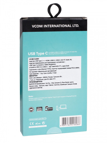 USB-концентратор Type-Cm -->HDMI A(f) 4K@30Hz+USB3.0+USB2.0+RJ45+TF+CD+PD,VCOM, Alum Shell, VCOM<CU4351> (1/100) фото 8