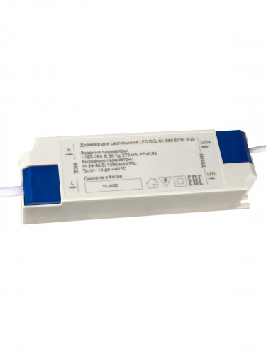 Светильник светодиодный TDM " Даунлайт" встраиваемый DCL-01-060 60 Вт, 4000 К, 80 Ra, IP20, прозрачный расс., (1/8) (SQ0369-0409) фото 4