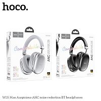 Наушники полноразмерные HOCO W35 Max Auspicious ANC, bluetooth 5.4, AUX, 800mAh, цвет: чёрный (1/40) (6942007631280)