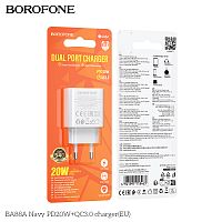 Блок питания сетевой 1 USB, 1 Type-C Borofone BA88A Navy, пластик, PD20Вт, QC3.0, цвет: белый (1/75/300) (6941991118463)