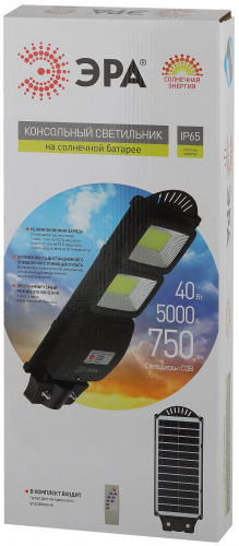 Светильник ЭРА консольный на солн. бат. COB 40W с датч. движ. ПДУ 750lm 5000К IP65 (6/126) (Б0046793) фото 7
