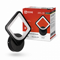 Светильник светодиодный ELEGANT ARISTO-B 15Вт 230В 3000-6500K 1050Лм STEP COLOR черный IN HOME (1/20) (4690612043104)