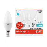 Лампа светодиодная GAUSS Elementary Свеча 7W 470lm 4100K E14 (3 лампы в упаковке) 1/30 (33127T)