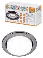 Светильник встраиваемый СВ 01-08 GX53 220 В 50 Гц, черный хром, 10 шт/уп, Народный (1/10) (SQ0359-0105)