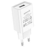 Блок питания сетевой 1 USB Borofone BA68A, Glacier, 2100mA, цвет: белый (1/79/316) (6974443385670)