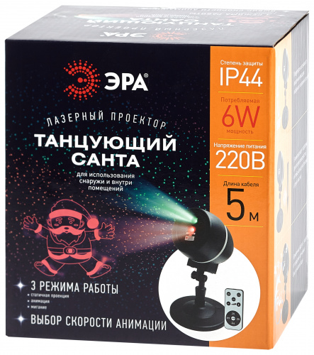 Проектор лазерный ЭРА Танцующий Санта 2 цвета лазерный 220В IP44 (1/12) (Б0047977) фото 5