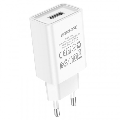 Блок питания сетевой 1 USB Borofone BA68A, Glacier, 2100mA, цвет: белый (1/79/316) (6974443385670)