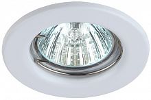 Светильник ЭРА ST1 WH штампованный MR16 12V/220V 50W белый (100/3000) (C0043797)