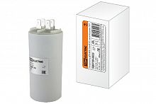 Конденсатор ДПС 450В, 35мкФ, 5%, плоский разъем, TDM (SQ0739-0023)