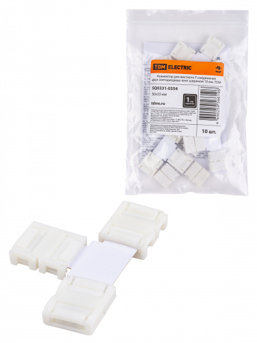 Коннектор для жесткого T-соединения двух светодиодных лент шириной 10 мм, TDM (10/1000) (SQ0331-0354)