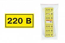 Наклейка символ "220В" 35х100мм TDM (SQ0817-0010)