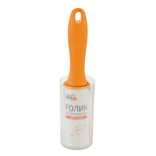 Ролик для чистки одежды LR-30 в защитном чехле (30 слоев) (1/48) (092503) Ролик для чистки одежды LR-30 в защитном чехле (30 слоев) (1/48) (092503)