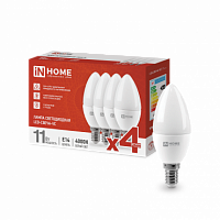 Лампа светодиодная IN HOME СВЕЧА-VC 4PACK 11Вт 230В Е14 4000К 1050Лм (4шт./упак) (1/25) (4690612047799)
